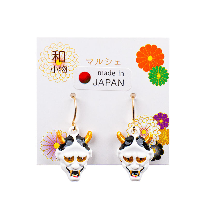 Japanische Ohrringe - Weiße Hannya Maske