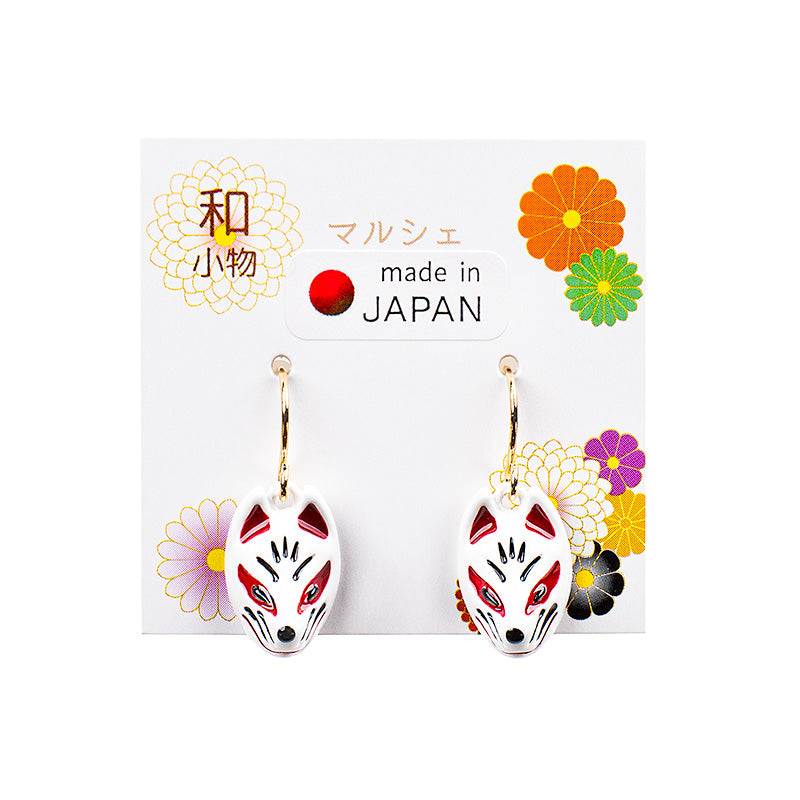 Japanische Ohrringe - Weiße Kitsune Maske
