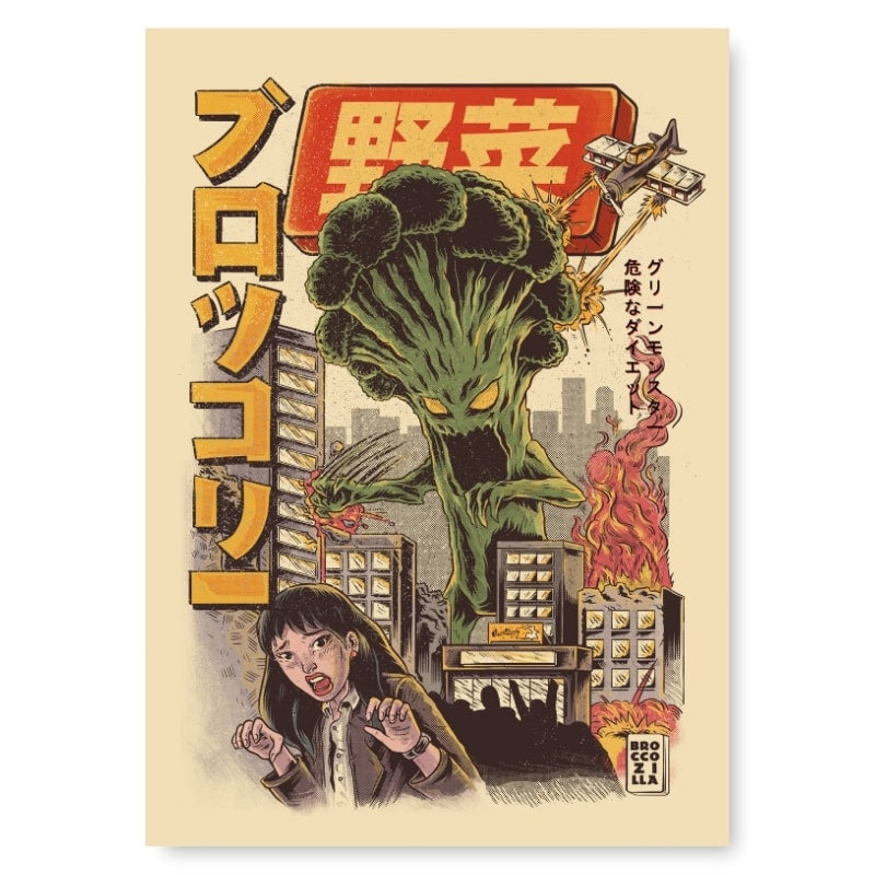 Japanische Poster - Broccozilla A3