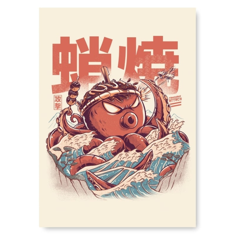 Japanische Poster - Takoyaki Attack A3