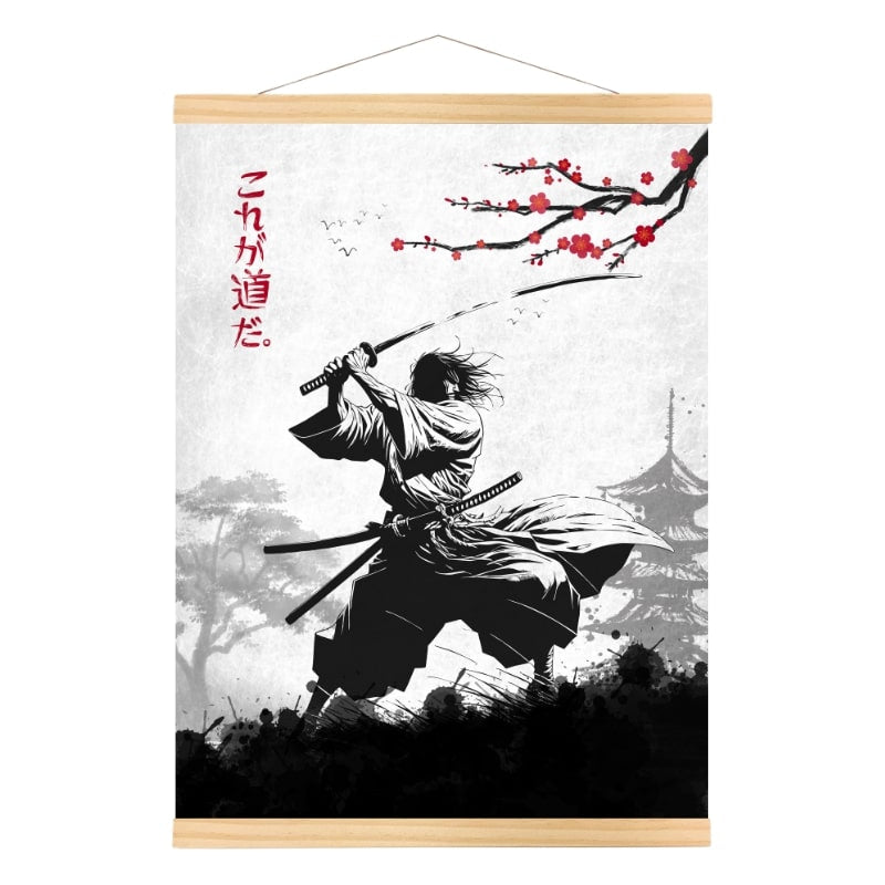 Japanische Poster - Weg des Kriegers A3