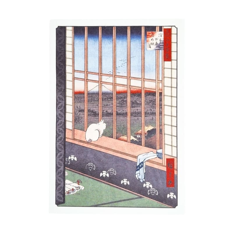 Japanische Postkarte Asakusa Reisfelder