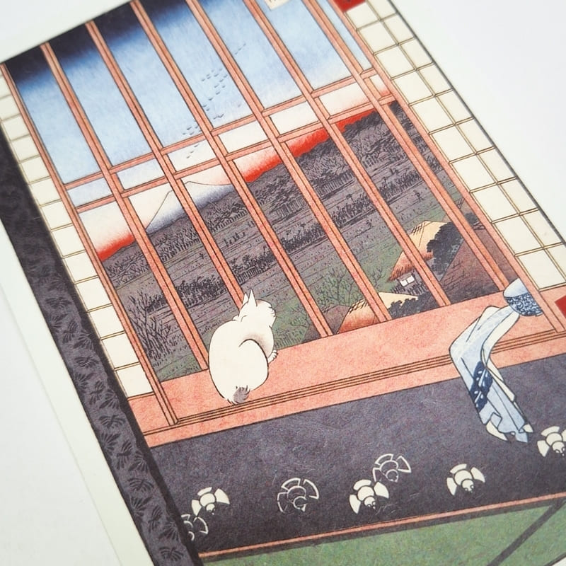 Japanische Postkarte Asakusa Reisfelder