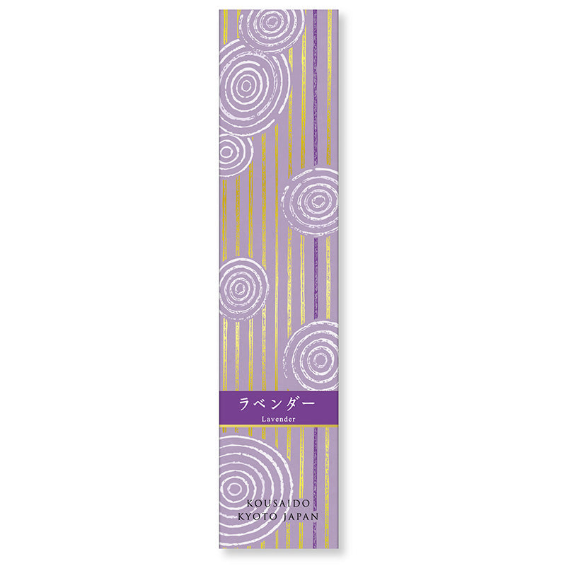 Japanische Räucherstäbchen - Lavendel