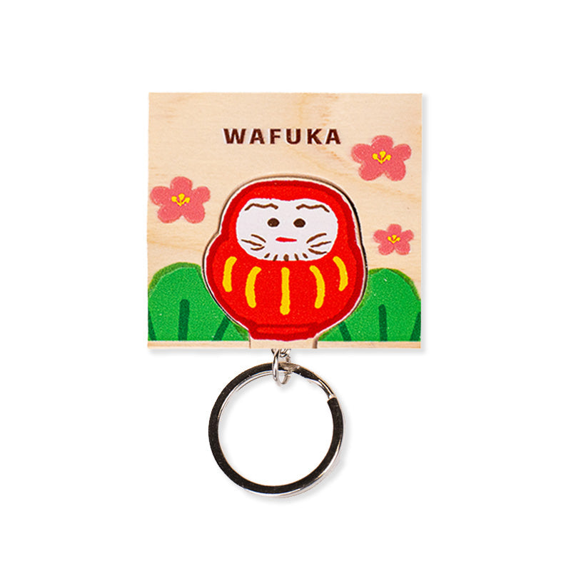 Japanische Schlüsselanhänger - Daruma Zypresse