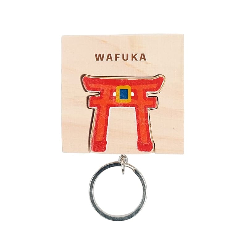 Japanische Schlüsselanhänger - Torii Zypresse