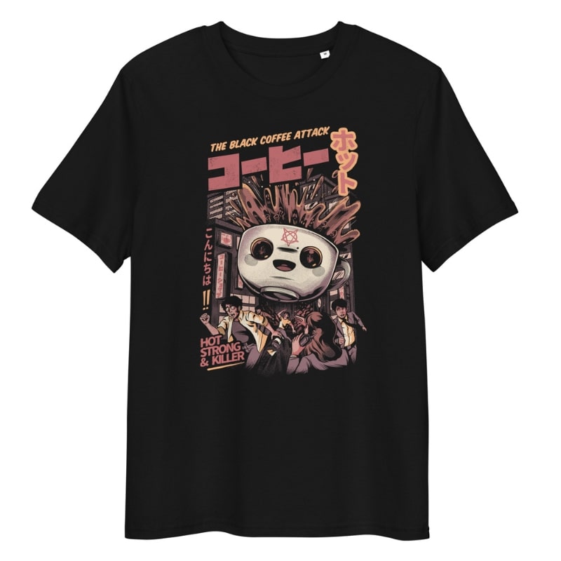 Japanische T-Shirt - Black Coffee S