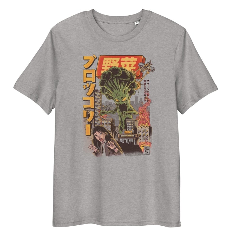Japanische T-Shirt - Broccozilla S