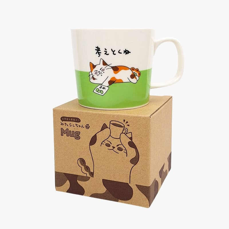 Japanische Tasse Mikeneko ’Kangaetokune’