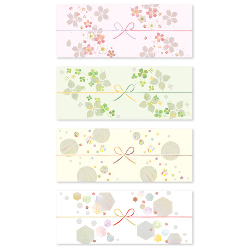 Japanische Washi-Geschenkbänder - Miyabi