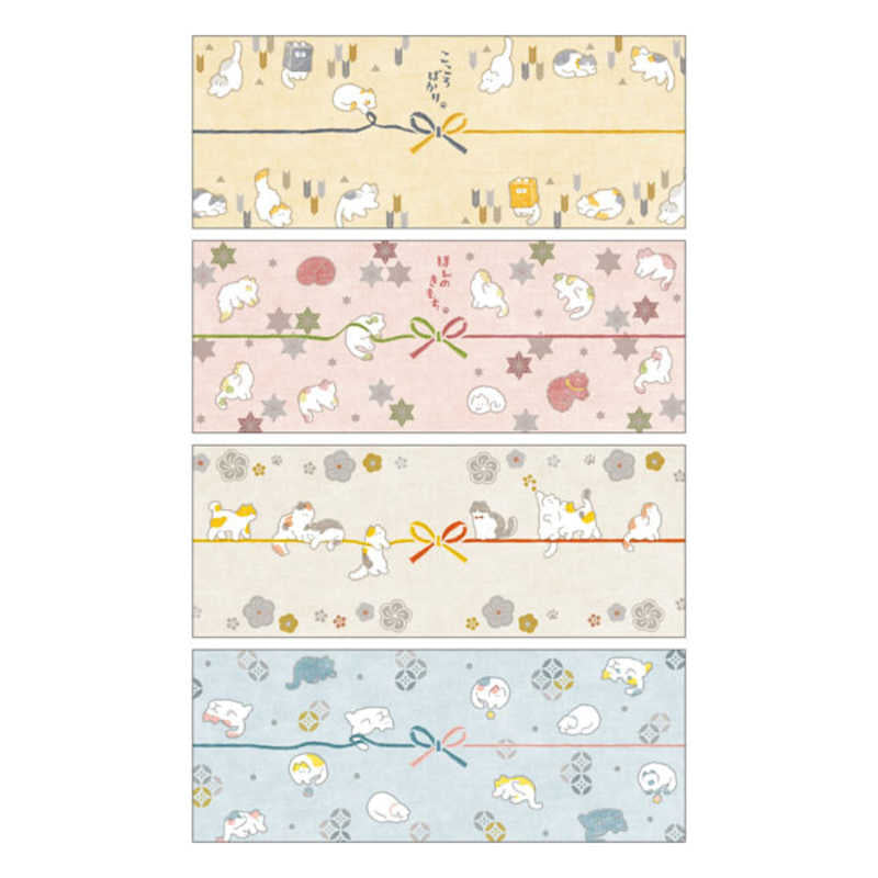 Japanische Washi-Geschenkbänder - Nyanko Katzen