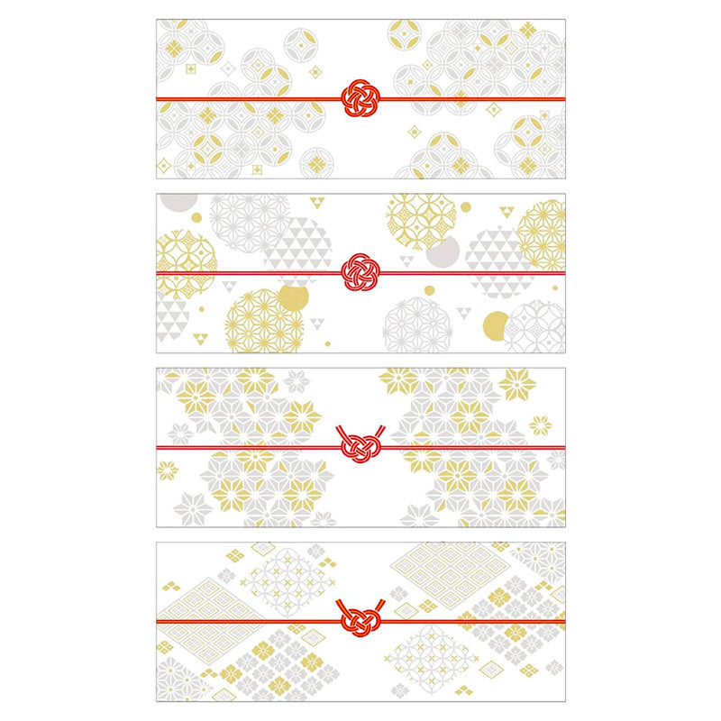 Japanische Washi-Geschenkbänder - Tsumugi