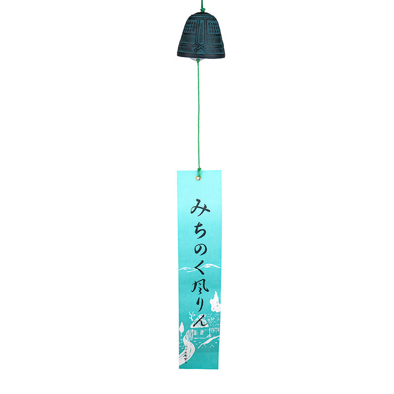Japanische Windglocke Fūrin aus Gusseisen – Tsurigane