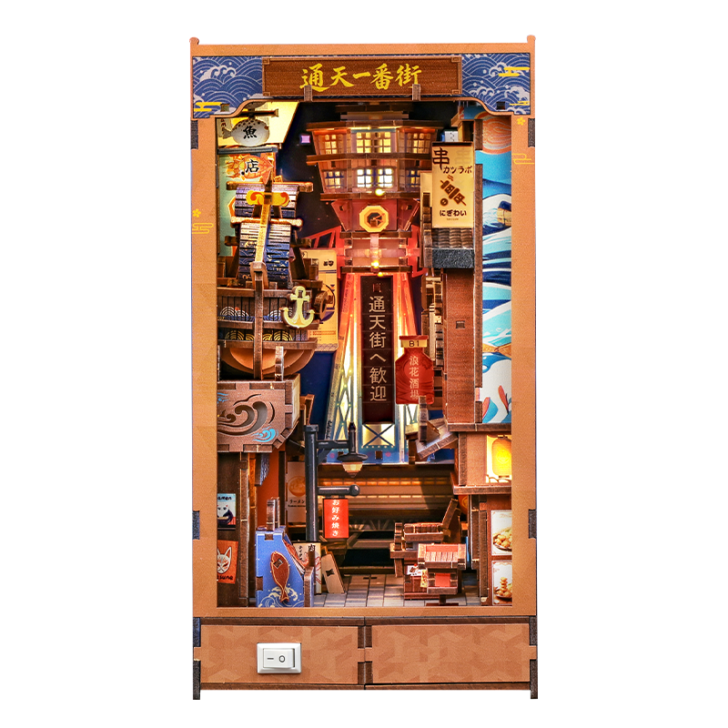 Japanischer Book Nook Tsutenkaku Ichiban Street