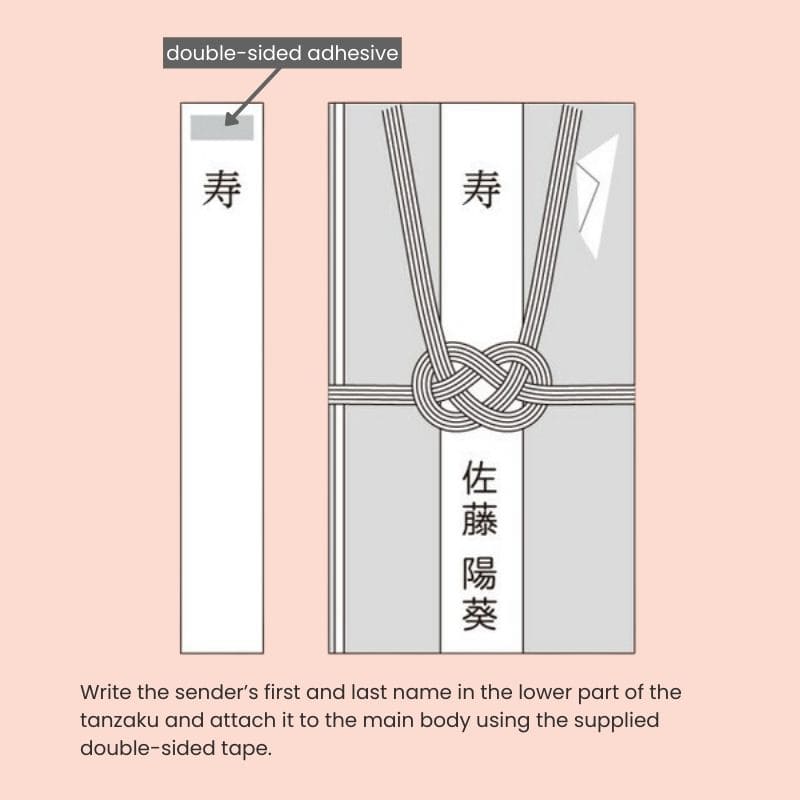 Japanischer Briefumschlag Shugi-bukuro Blume Rosa