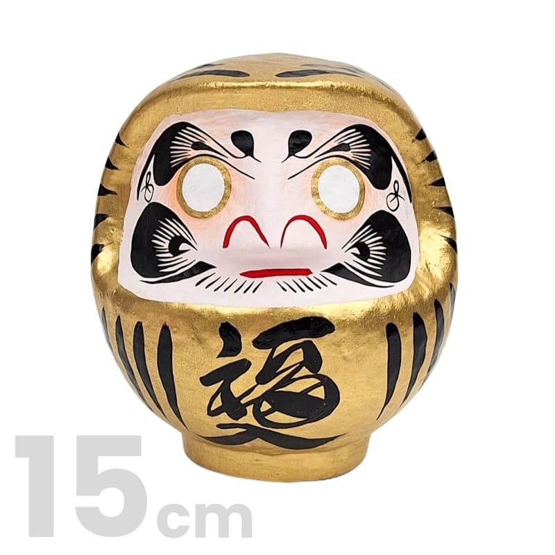 Japanischer Daruma – Gold (9 bis 15 cm) 15 cm