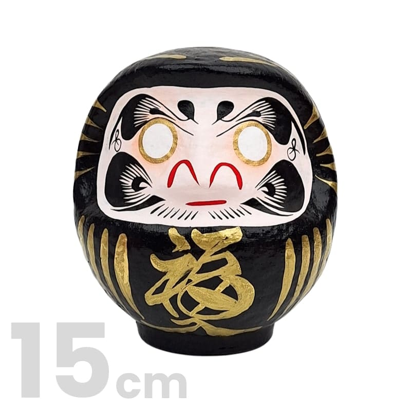 Japanischer Daruma – Schwarz (9 bis 15 cm) 15 cm