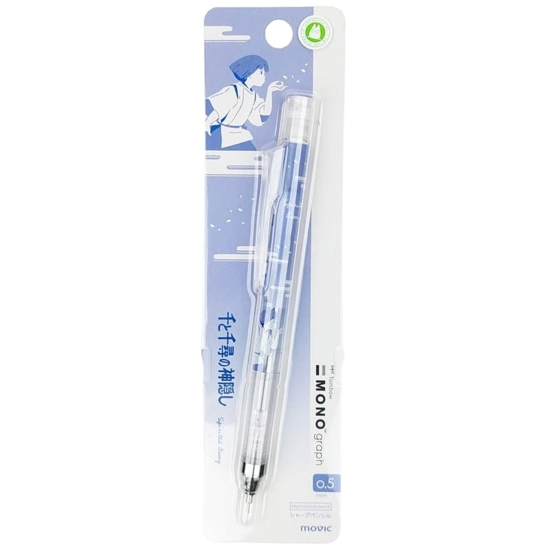 Japanischer Druckbleistift – Mono Graph Chihiros Reise ins Zauberland