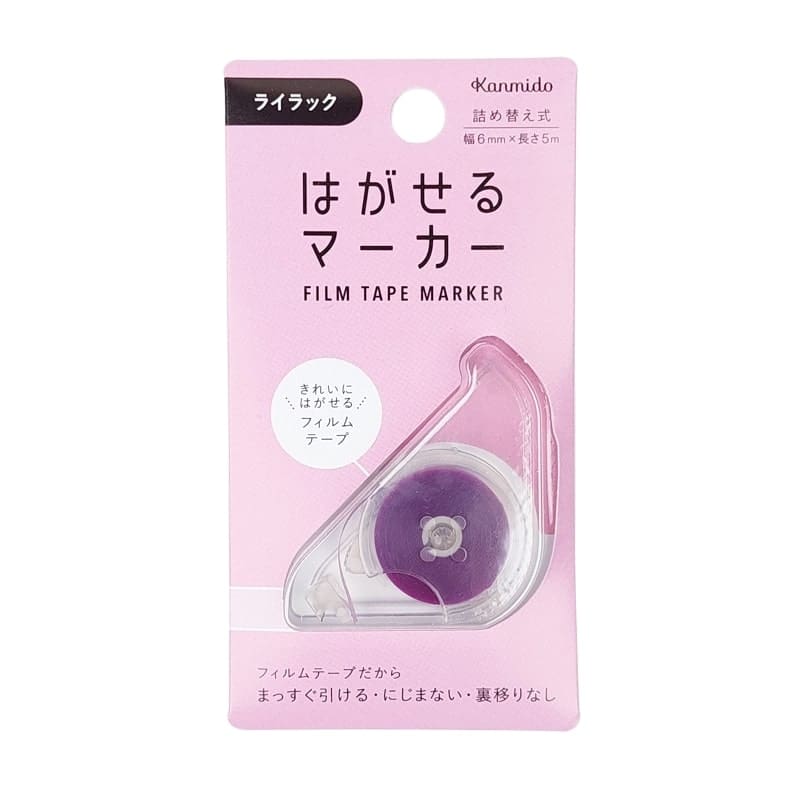 Japanischer Haftmarker – Kanmido Rosa Haftmarker