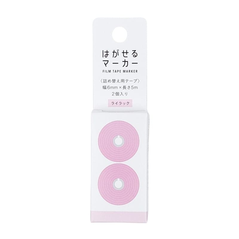 Japanischer Haftmarker – Kanmido Rosa Nachfüllung