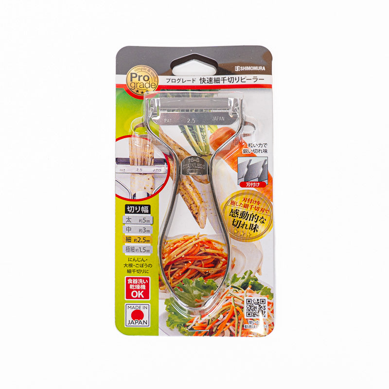 Japanischer Julienne-Schäler aus Edelstahl 2,5 mm