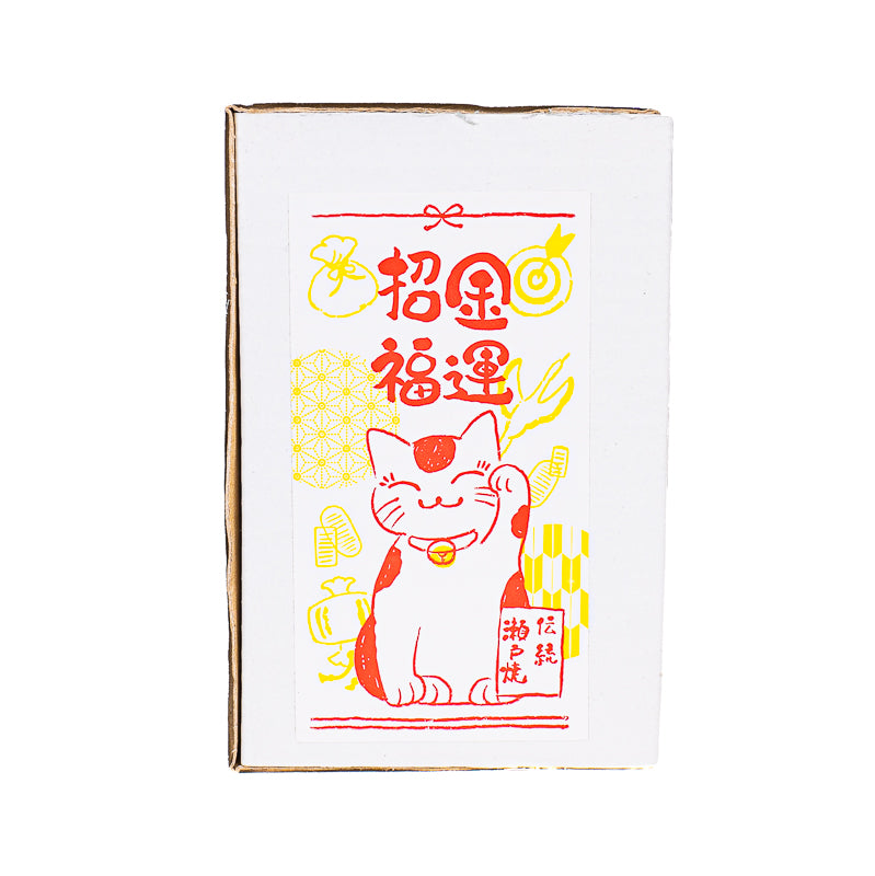 Japanischer Maneki Neko - Schwarze Keramik