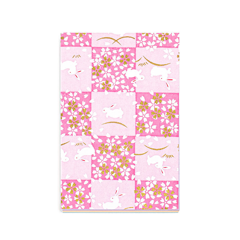 Japanischer Memoblock Rosa Kaninchen