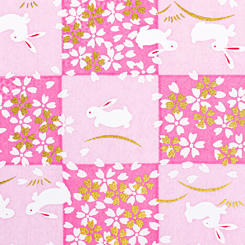 Japanischer Memoblock Rosa Kaninchen