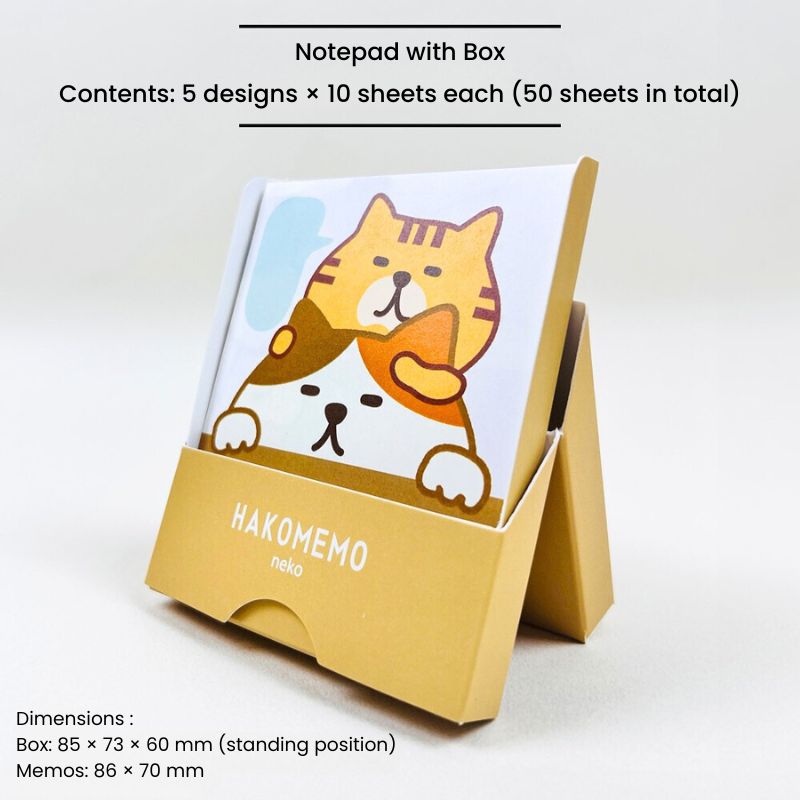 Japanischer Notizblock – Hakomemo Neko