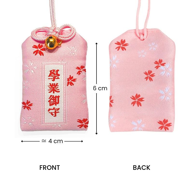 Japanischer Omamori - Schulerfolg & Prüfungen