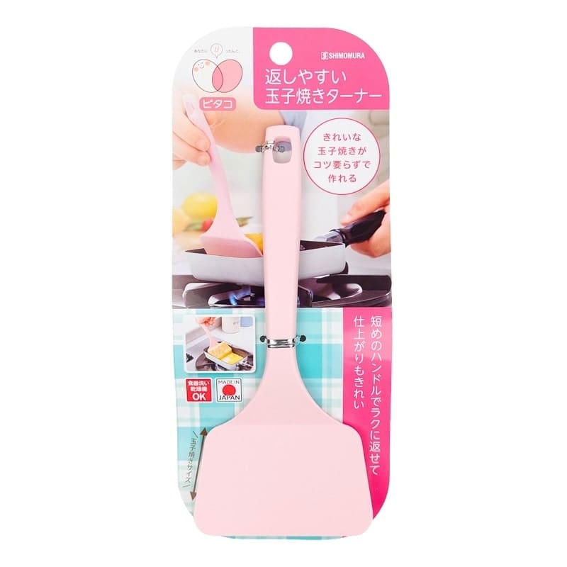 Japanischer Omelettwender für Tamagoyaki