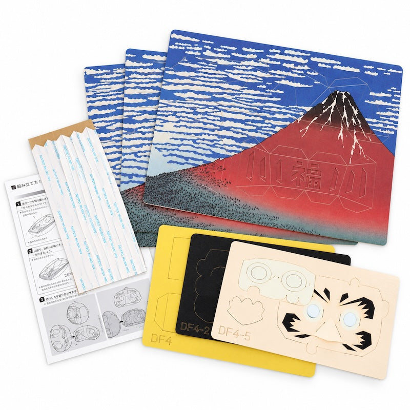 Japanischer Papiermodellbausatz - Daruma