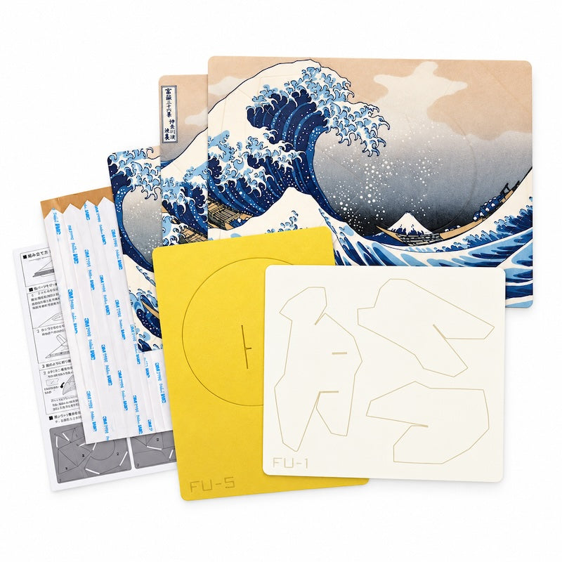 Japanischer Papiermodellbausatz - Fuji