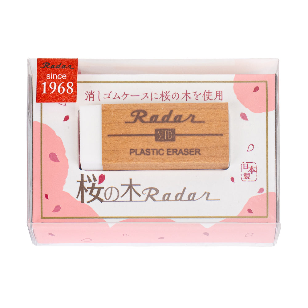 Japanischer Radar Radiergummi - Kirschholz