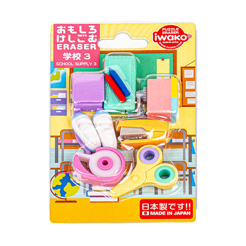 Japanischer Radiergummi Iwako Schulbedarf