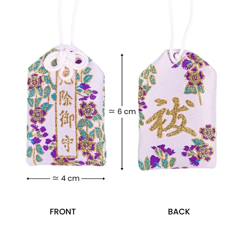 Japanischer Talisman