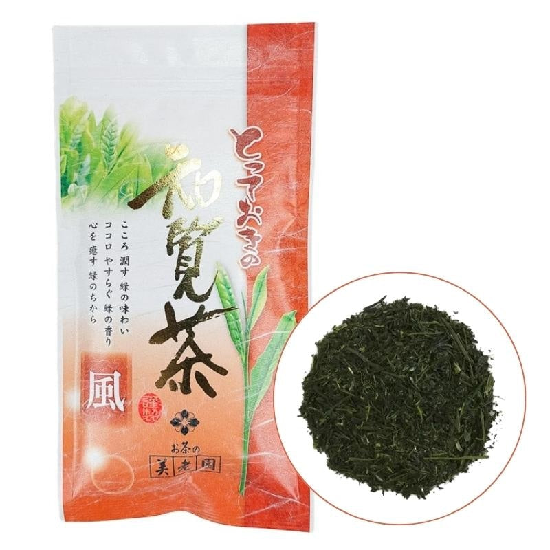 Japanischer Tee Sencha Chiran