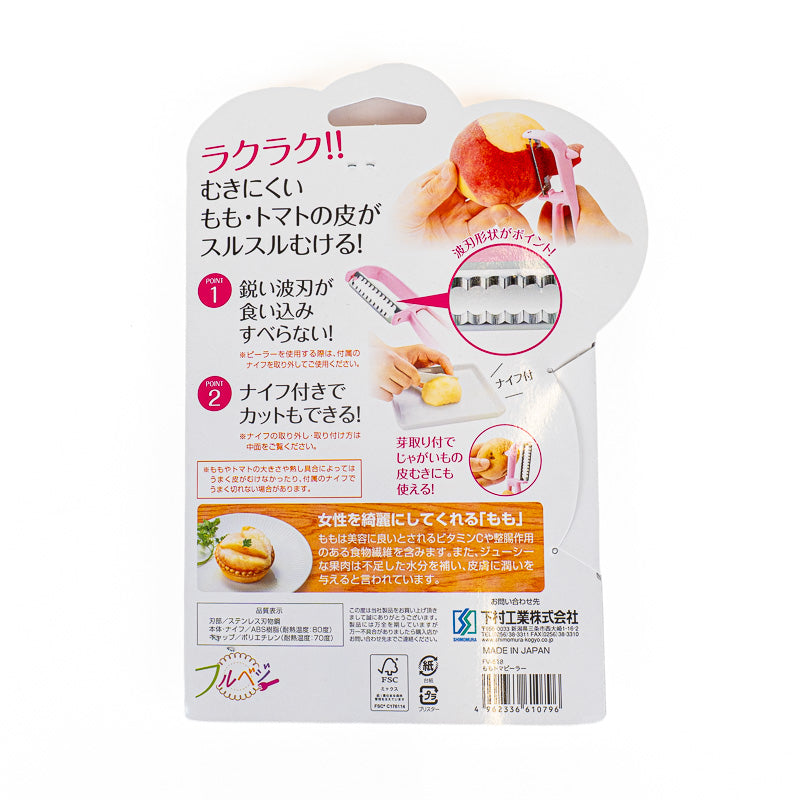 Japanischer Wellenschliff-Schäler für Pfirsiche und Tomaten