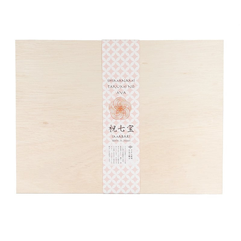 Japanisches Badetuch Set