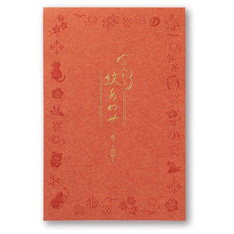 Japanisches Briefpapier - Awase