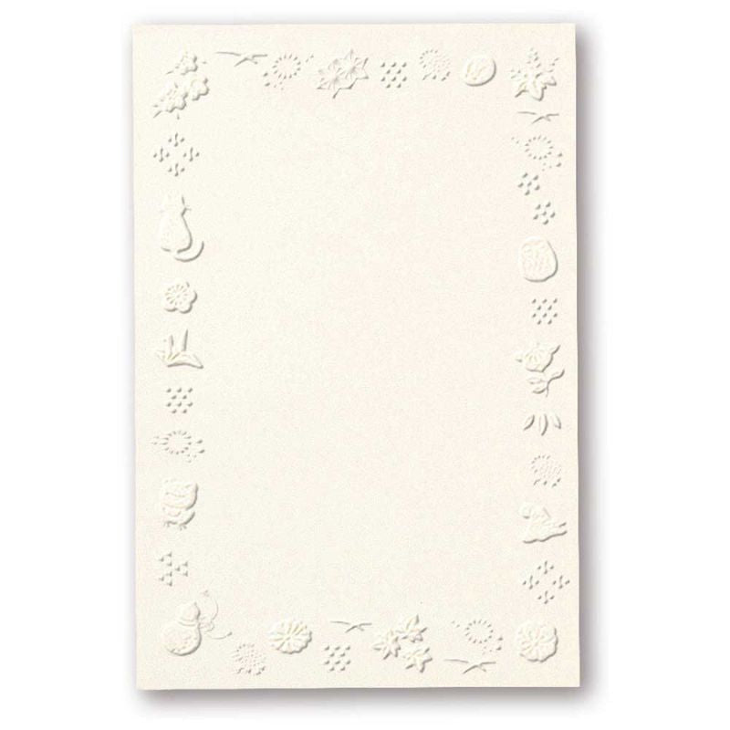 Japanisches Briefpapier - Awase
