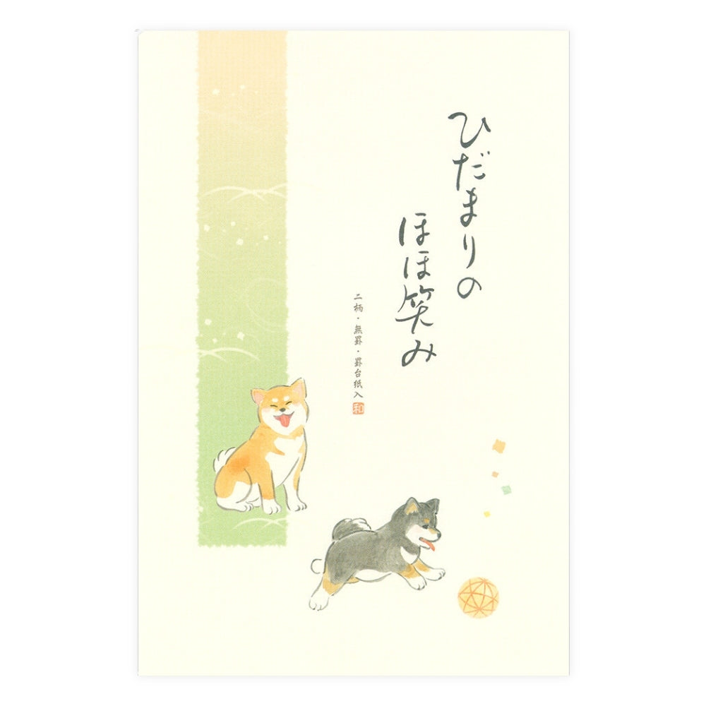 Japanisches Briefpapier - Shiba