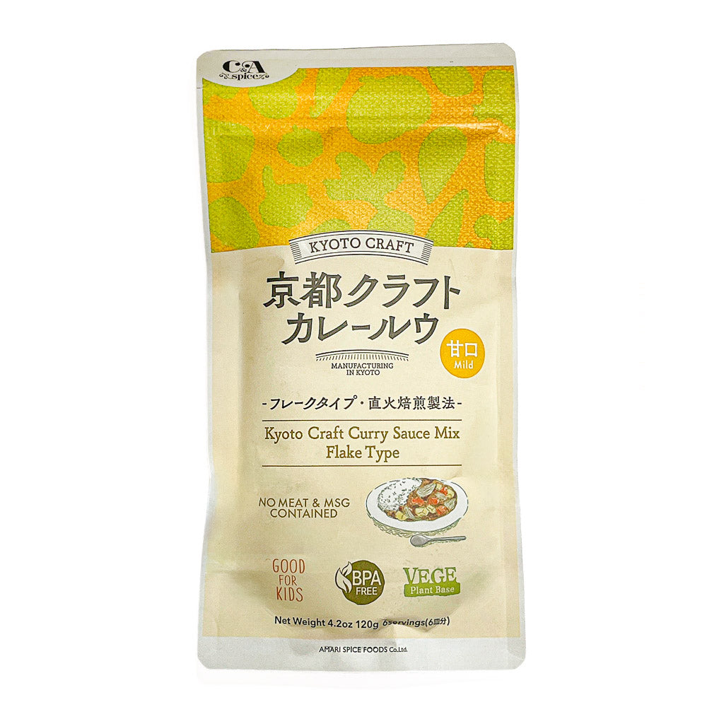 Japanisches Curry-Roux – Mild – Kyoto Craft