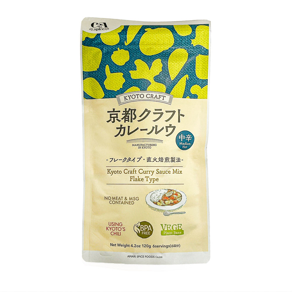Japanisches Curry-Roux – Mittelscharf – Kyoto Craft