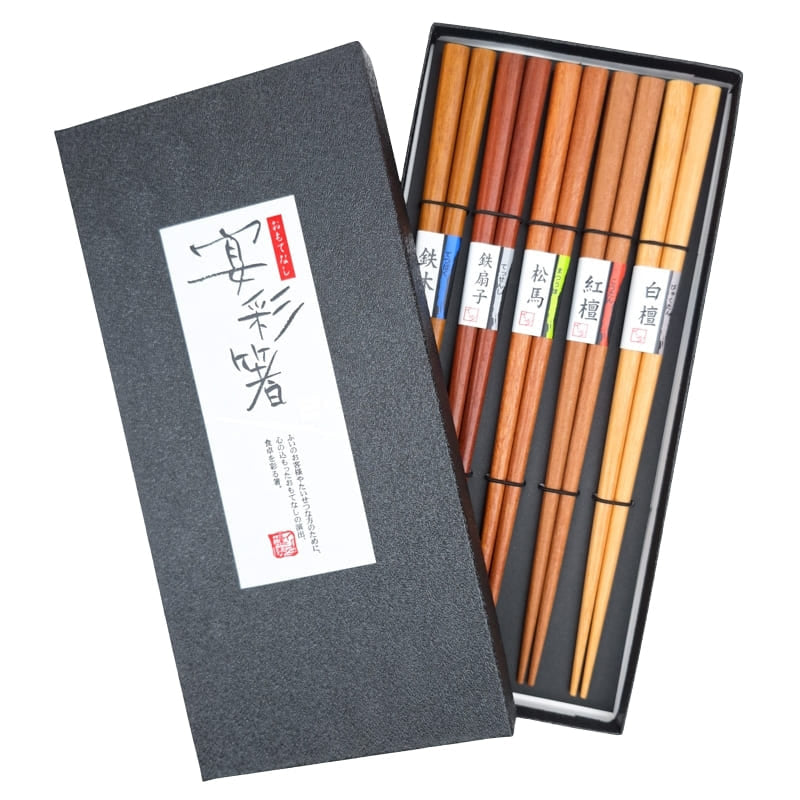 Japanisches Essstäbchen-Set Naturholz