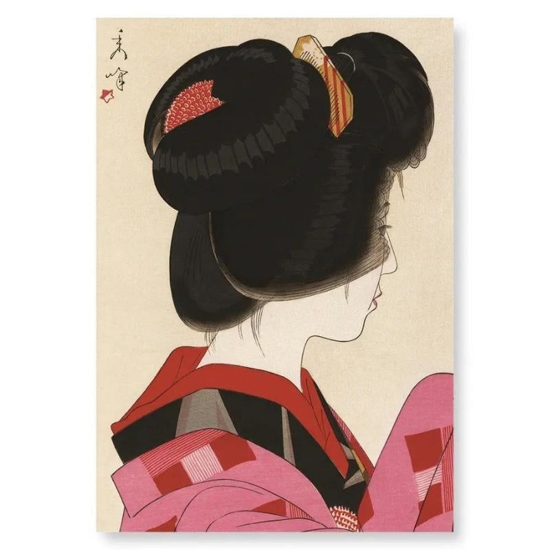 Japanisches Gemälde - Geisha A4