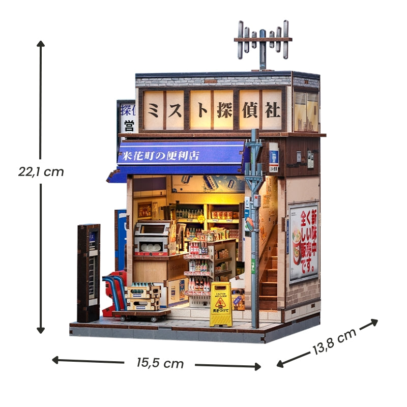 Japanisches Holz-Miniaturhaus-Bausatz Beika-Cho Konbini Store