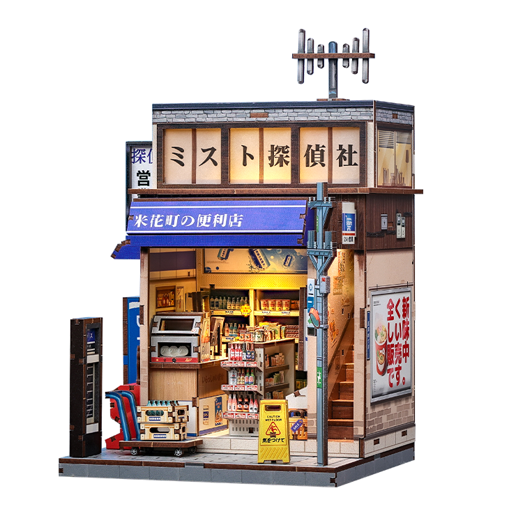 Japanisches Holz-Miniaturhaus-Bausatz Beika-Cho Konbini Store