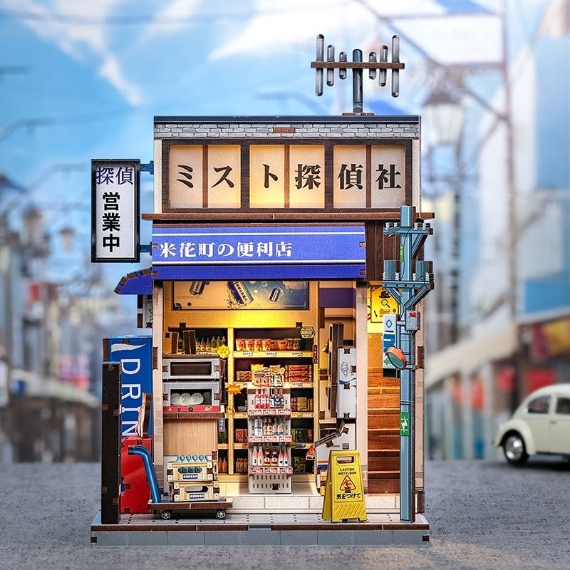Japanisches Holz-Miniaturhaus-Bausatz Beika-Cho Konbini Store