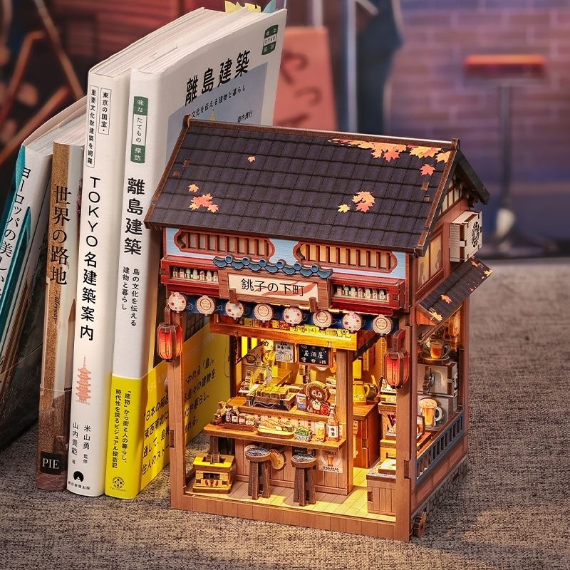 Japanisches Holz-Miniaturhaus-Bausatz Choshi No Shitamachi
